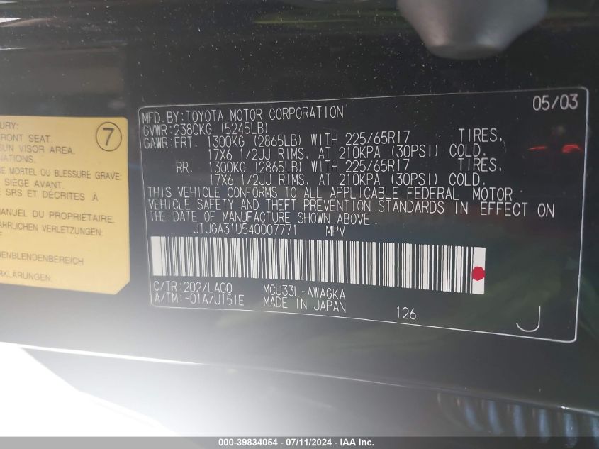 2004 Lexus Rx 330 VIN: JTJGA31U540007771 Lot: 39834054