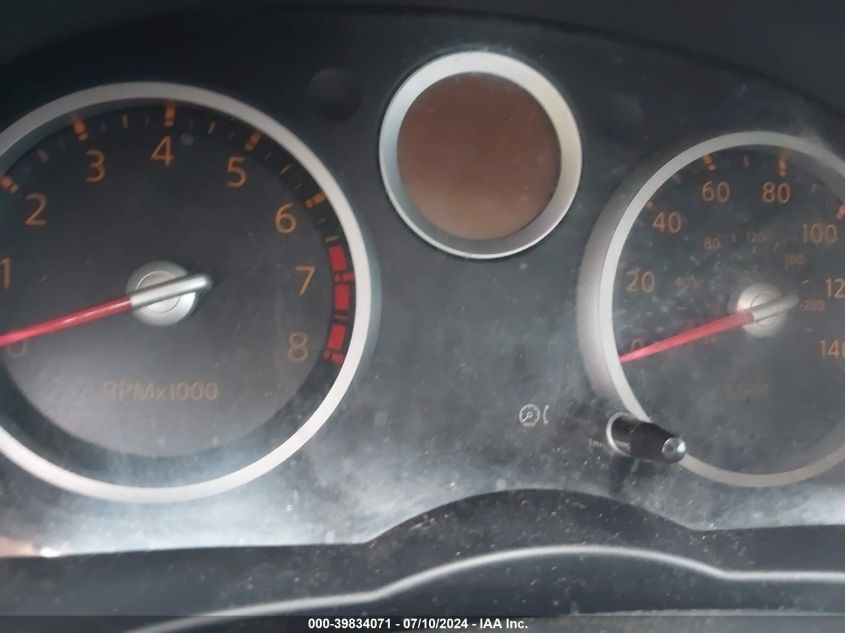 2008 Nissan Sentra 2.0S VIN: 3N1AB61E48L672267 Lot: 39834071