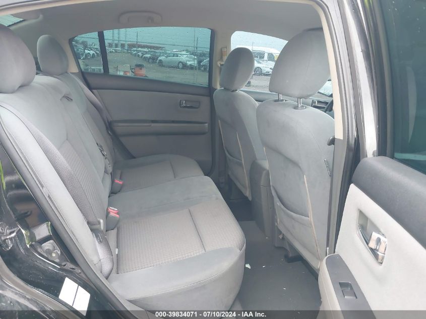 2008 Nissan Sentra 2.0S VIN: 3N1AB61E48L672267 Lot: 39834071