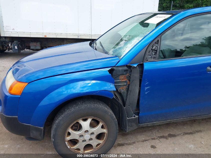 2004 Saturn Vue 4 Cyl VIN: 5GZCZ33D34S820147 Lot: 39834073