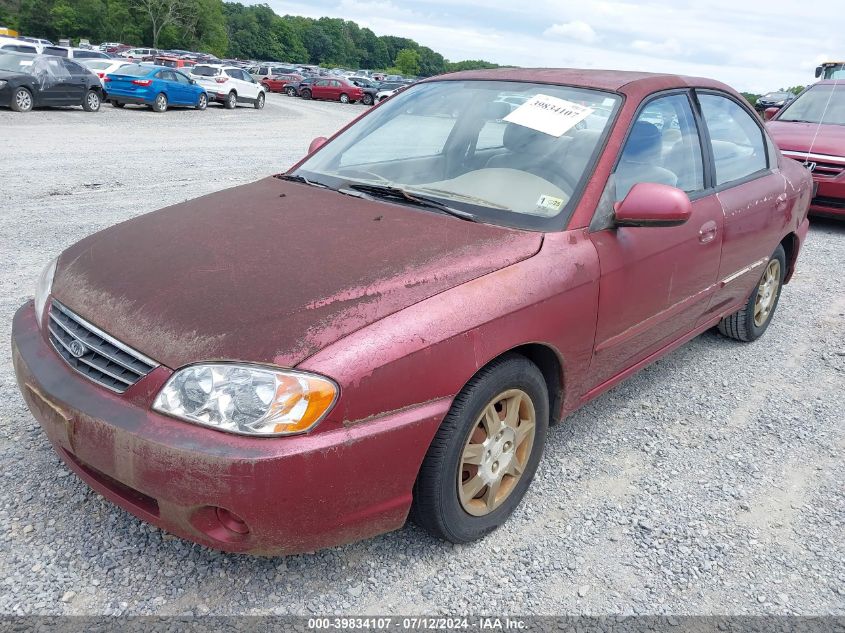 2003 Kia Spectra Ls VIN: KNAFB121335272319 Lot: 39834107