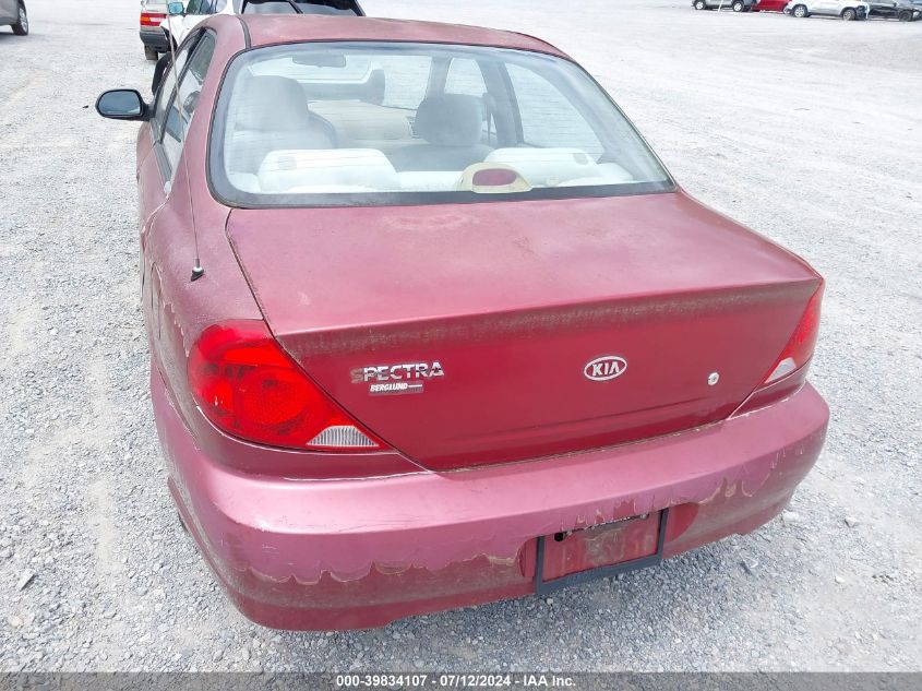 2003 Kia Spectra Ls VIN: KNAFB121335272319 Lot: 39834107