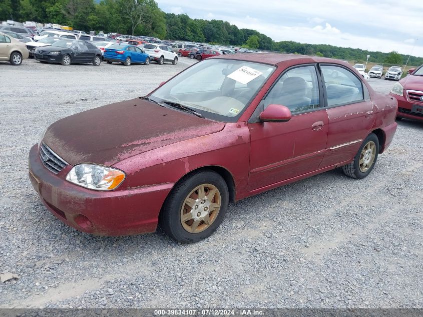 2003 Kia Spectra Ls VIN: KNAFB121335272319 Lot: 39834107