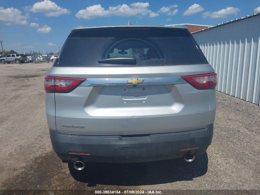 2018 Chevrolet Traverse Ls VIN: 1GNERFKWXJJ126109 Lot: 39834154