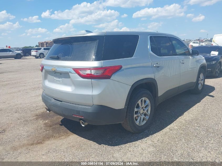 2018 Chevrolet Traverse Ls VIN: 1GNERFKWXJJ126109 Lot: 39834154