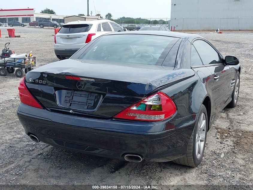 2003 Mercedes-Benz Sl 500 VIN: WDBSK75F73F047521 Lot: 39834158