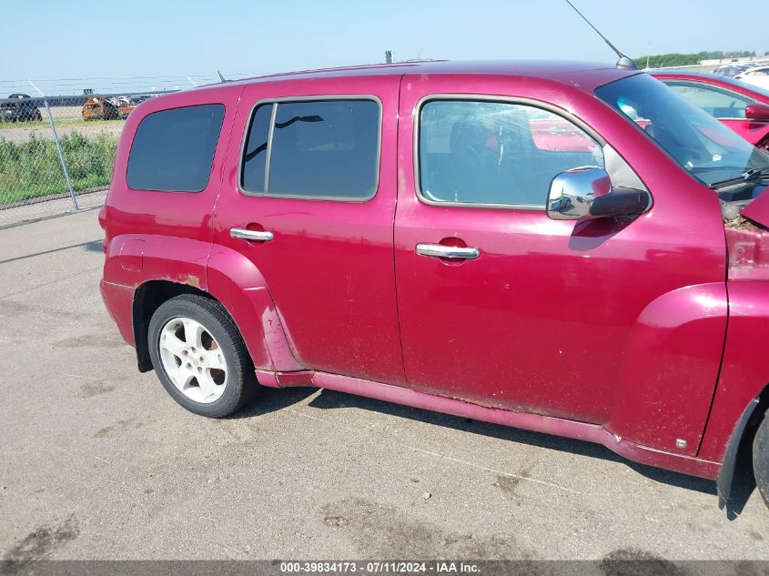 2006 Chevrolet Hhr Lt VIN: 3GNDA23D36S657893 Lot: 39834173