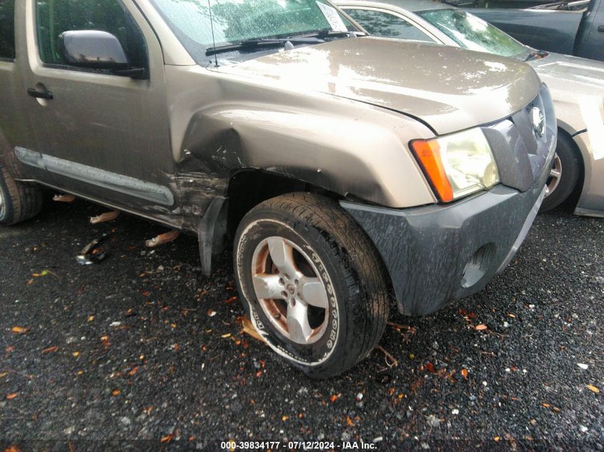 2006 Nissan Xterra Se VIN: 5N1AN08W16C516174 Lot: 39834177