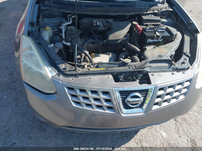 2009 Nissan Rogue S/Sl VIN: JN8AS58T69W061359 Lot: 39834186