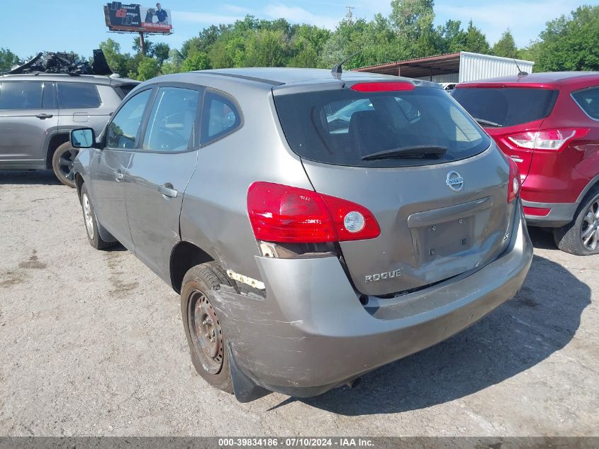2009 Nissan Rogue S/Sl VIN: JN8AS58T69W061359 Lot: 39834186
