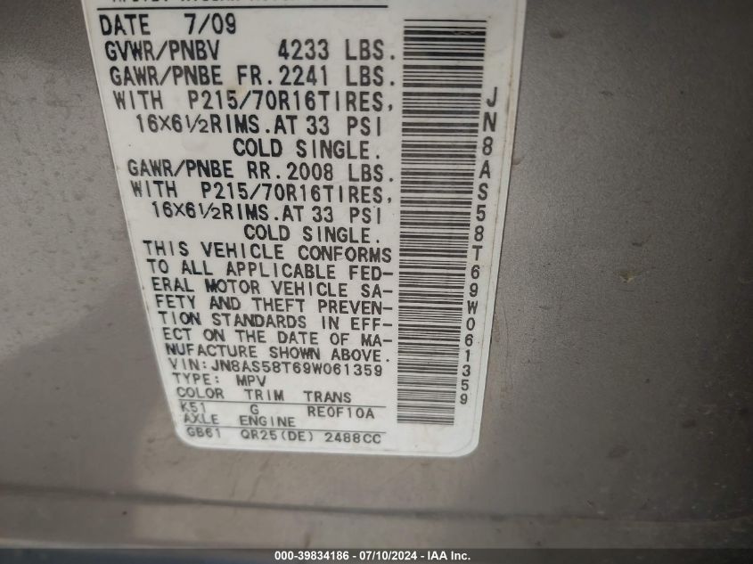 2009 Nissan Rogue S/Sl VIN: JN8AS58T69W061359 Lot: 39834186