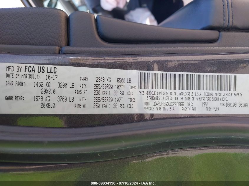 2018 Jeep Grand Cherokee Limited VIN: 1C4RJFBGXJC203866 Lot: 39834190