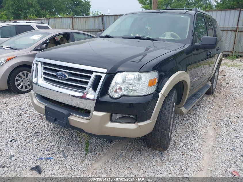 2006 Ford Explorer Eddie Bauer VIN: 1FMEU74E16UA43235 Lot: 39834218