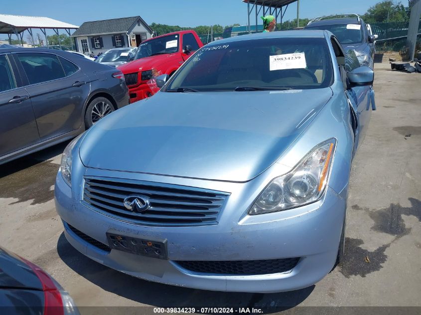 2010 Infiniti G37 VIN: JN1CV6FE4AM351348 Lot: 39834239