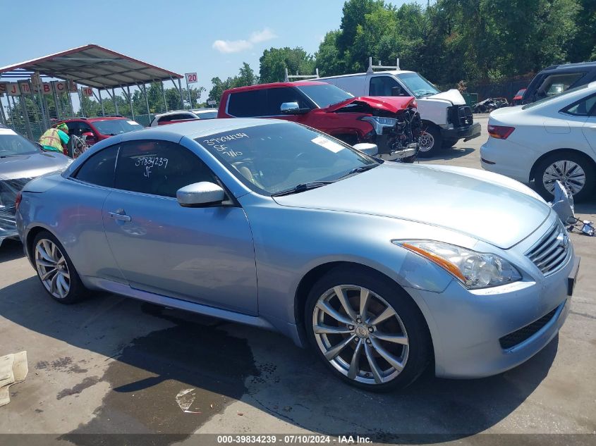 2010 Infiniti G37 VIN: JN1CV6FE4AM351348 Lot: 39834239