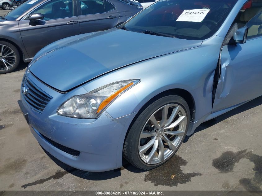 2010 Infiniti G37 VIN: JN1CV6FE4AM351348 Lot: 39834239