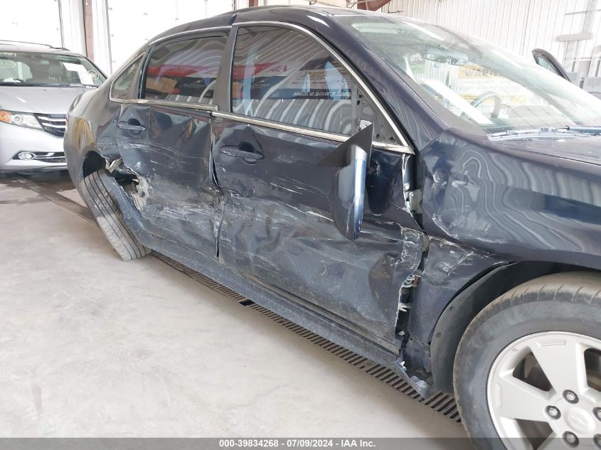 2011 Chevrolet Impala Ls VIN: 2G1WF5EK5B1129139 Lot: 39834268