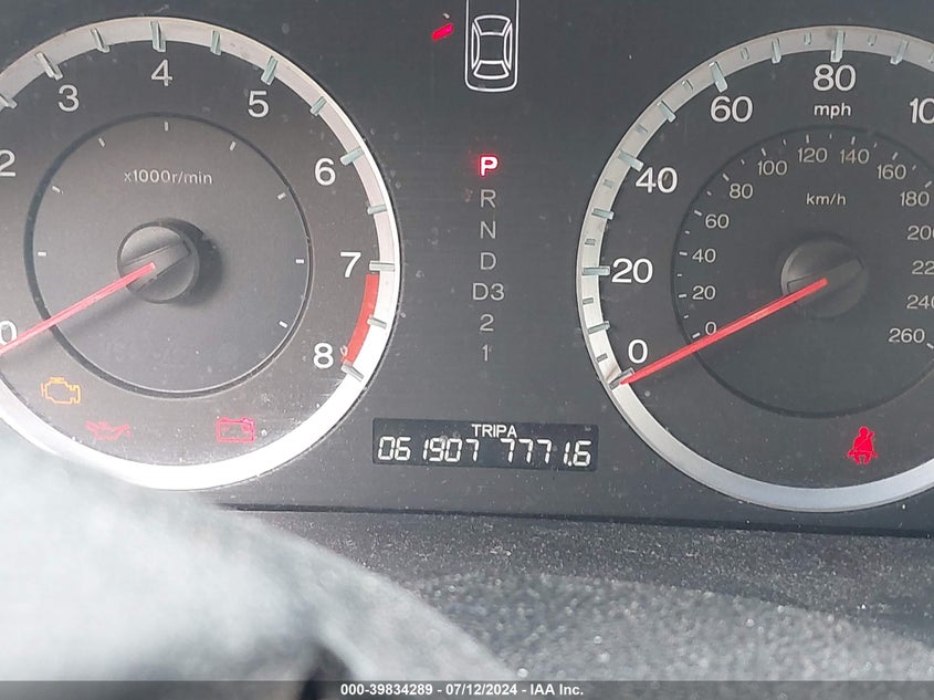 2009 Honda Accord 2.4 Ex-L VIN: 1HGCP26809A201231 Lot: 39834289