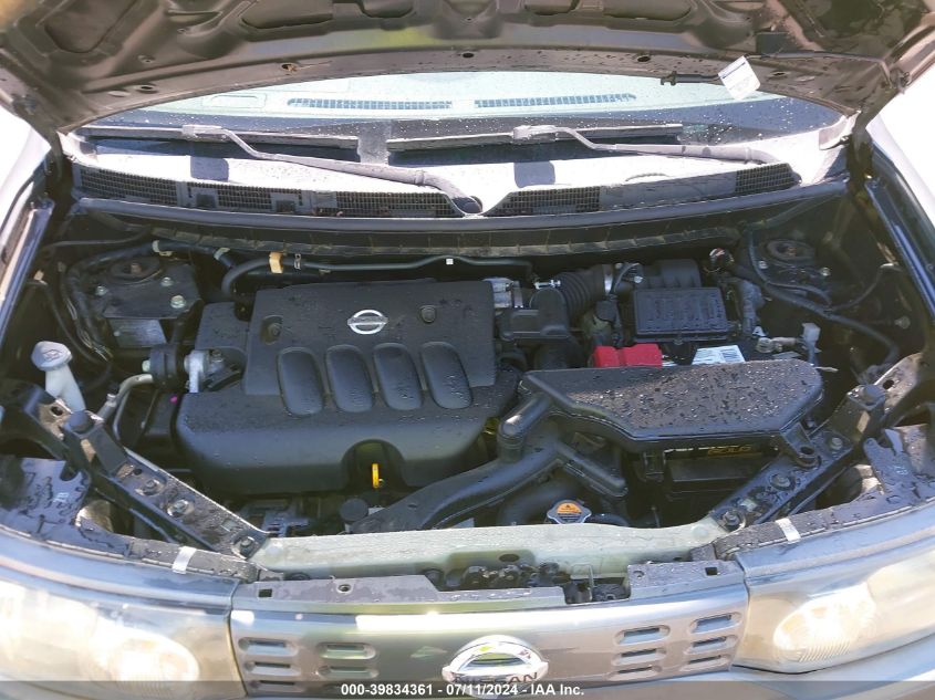 2011 Nissan Cube 1.8S VIN: JN8AZ2KR9BT212807 Lot: 39834361