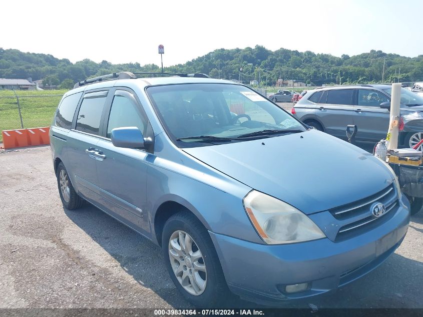 2006 Kia Sedona Ex/Lx VIN: KNDMB233266102578 Lot: 39834364