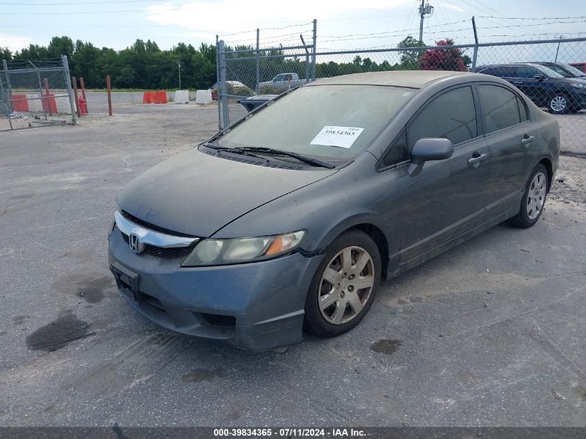 2HGFA1F53AH319665 | 2010 HONDA CIVIC