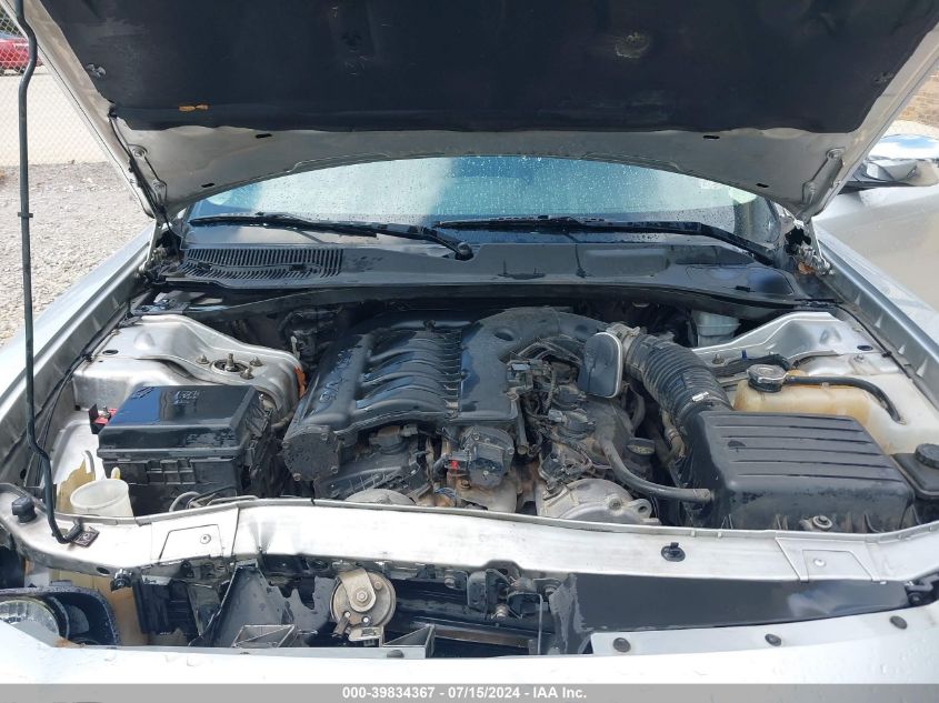 2008 Dodge Charger Sxt VIN: 2B3KA33G78H335233 Lot: 39834367