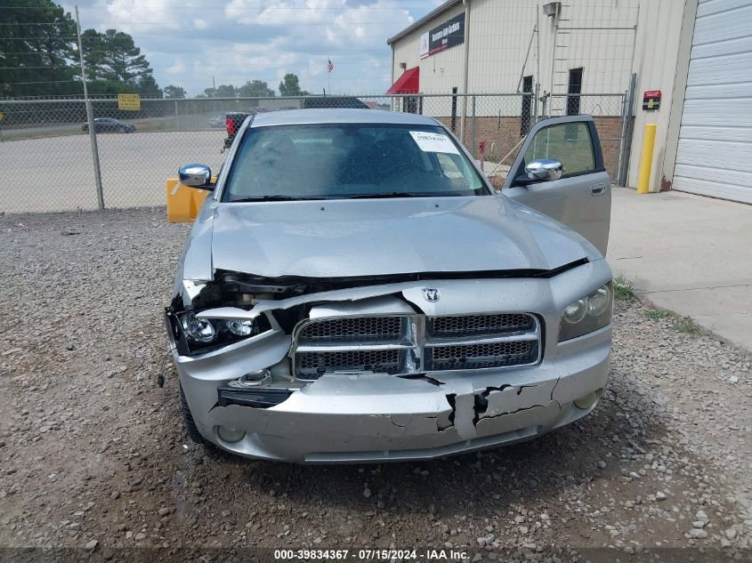 2008 Dodge Charger Sxt VIN: 2B3KA33G78H335233 Lot: 39834367