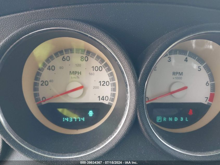 2008 Dodge Charger Sxt VIN: 2B3KA33G78H335233 Lot: 39834367