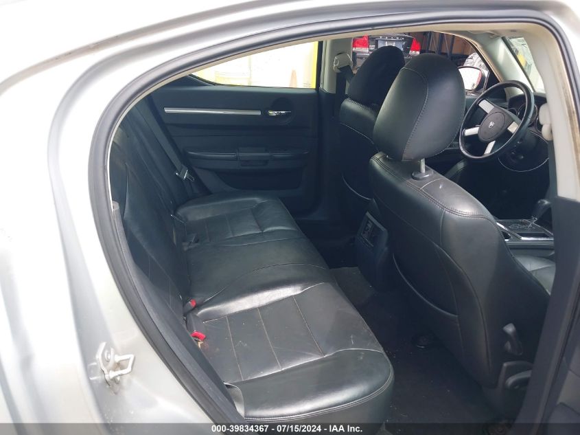 2008 Dodge Charger Sxt VIN: 2B3KA33G78H335233 Lot: 39834367