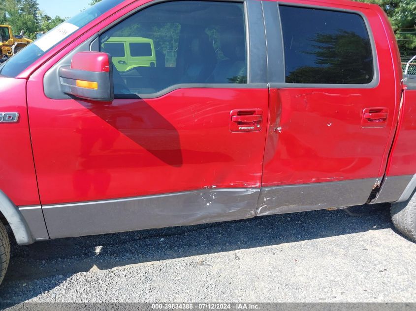 2009 Ford F-150 Supercrew VIN: 1FTPW14V99FA61964 Lot: 39834388