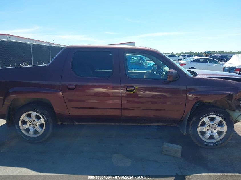 2008 Honda Ridgeline Rtl VIN: 2HJYK16518H519566 Lot: 39834394