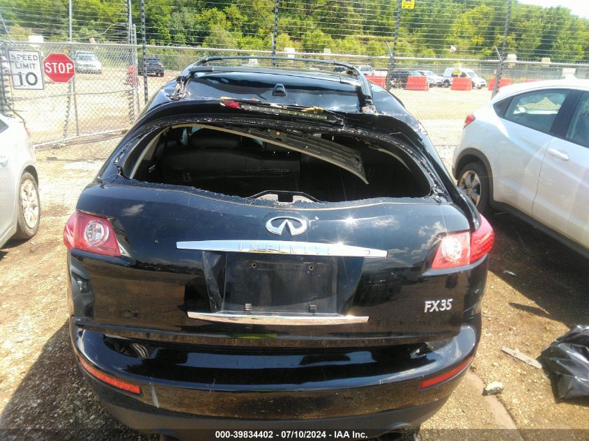 2008 Infiniti Fx35 VIN: JNRAS08WX8X203018 Lot: 39834402