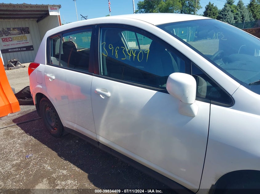 2012 Nissan Versa 1.8 S VIN: 3N1BC1CP0CK227588 Lot: 39834409