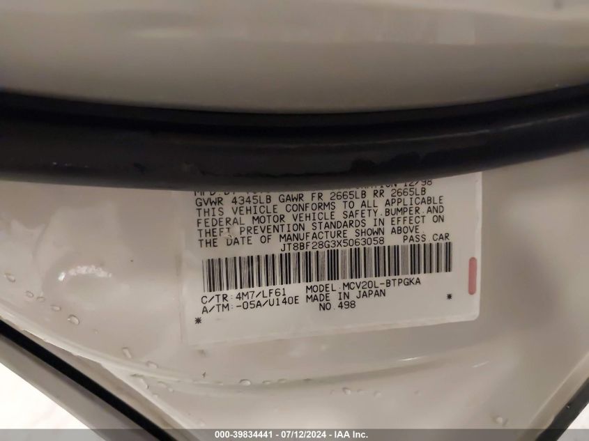 1999 Lexus Es 300 VIN: JT8BF28G3X5063058 Lot: 39834441