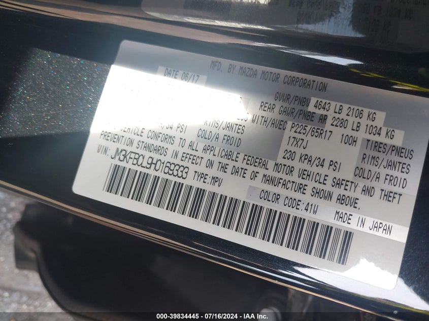 2017 MAZDA CX-5 TOURING - JM3KFBCL9H0169333