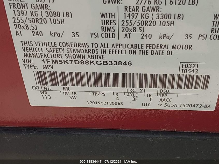 2019 Ford Explorer Xlt VIN: 1FM5K7D88KGB33846 Lot: 39834447