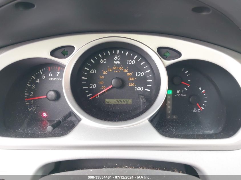 2005 Toyota Highlander V6 VIN: JTEEP21A450134033 Lot: 39834461