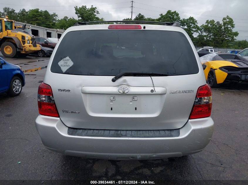 2005 Toyota Highlander V6 VIN: JTEEP21A450134033 Lot: 39834461