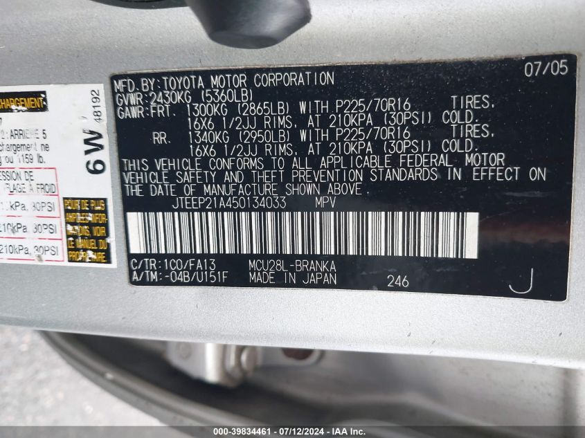 2005 Toyota Highlander V6 VIN: JTEEP21A450134033 Lot: 39834461