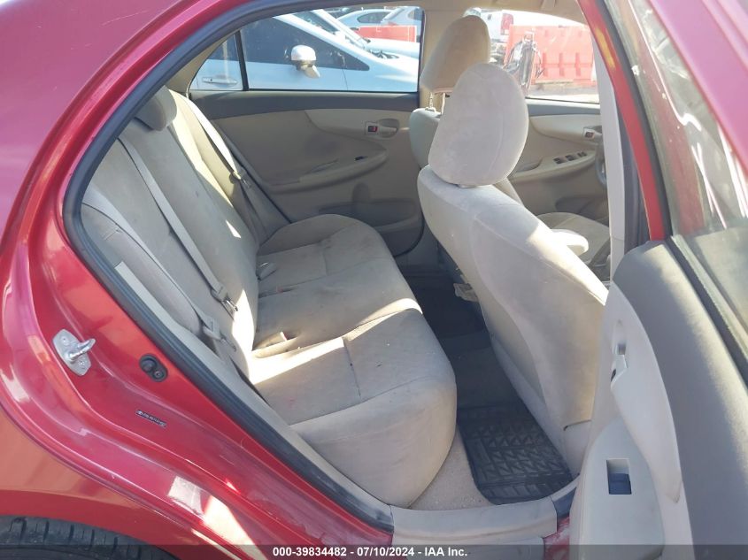 2009 Toyota Corolla Le VIN: JTDBL40E19J014063 Lot: 39834482