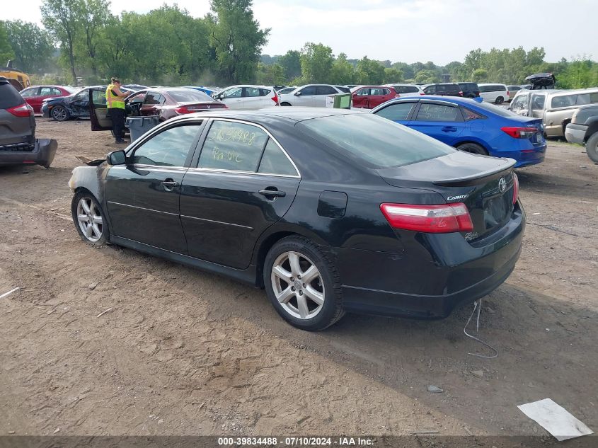 2007 Toyota Camry Ce/Le/Xle/Se VIN: 4T1BE46K87U011126 Lot: 39834488