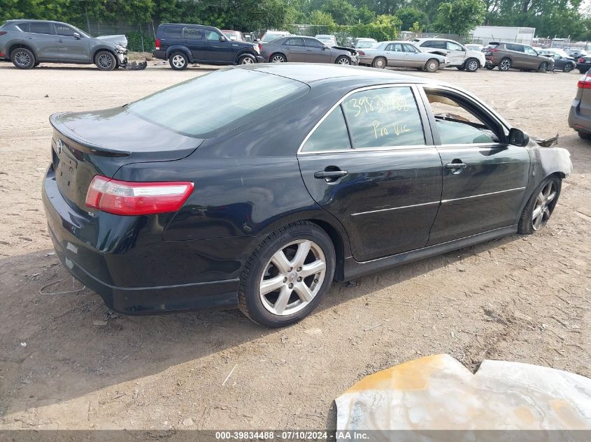 2007 Toyota Camry Ce/Le/Xle/Se VIN: 4T1BE46K87U011126 Lot: 39834488