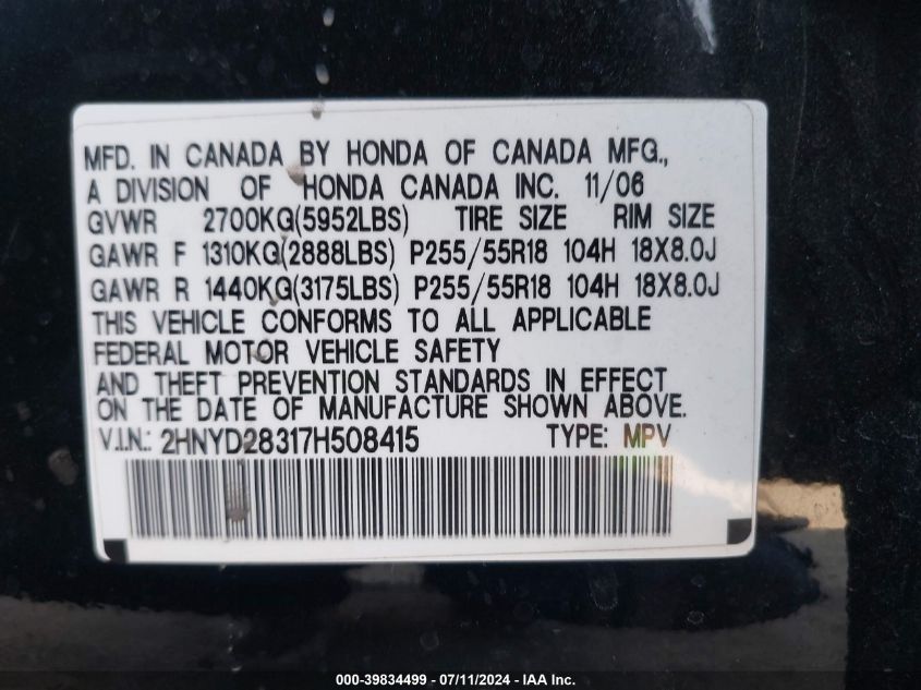2007 Acura Mdx Technology Package VIN: 2HNYD28317H508415 Lot: 39834499