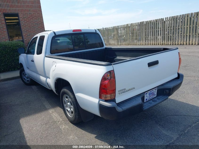 2014 Toyota Tacoma VIN: 5TFTX4CN0EX045509 Lot: 39834509