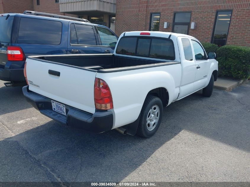 2014 Toyota Tacoma VIN: 5TFTX4CN0EX045509 Lot: 39834509