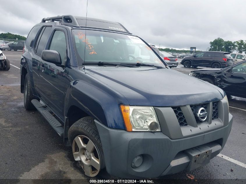 2008 Nissan Xterra S VIN: 5N1AN08W18C532815 Lot: 39834518