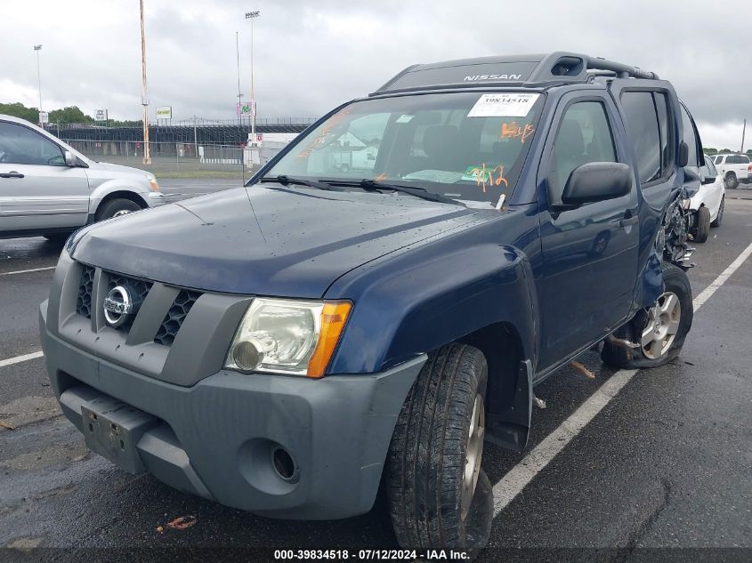 2008 Nissan Xterra S VIN: 5N1AN08W18C532815 Lot: 39834518