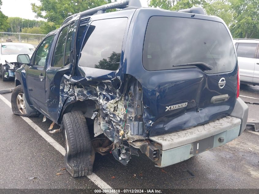 2008 Nissan Xterra S VIN: 5N1AN08W18C532815 Lot: 39834518