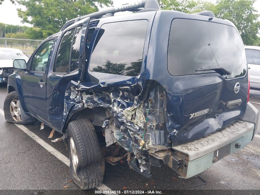 2008 Nissan Xterra S VIN: 5N1AN08W18C532815 Lot: 39834518