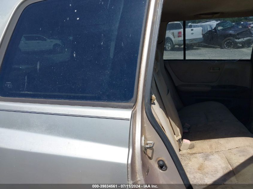 2007 Toyota Highlander V6 VIN: JTEGP21A770126746 Lot: 39834561